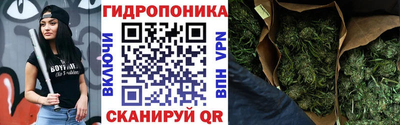 Что такое Пыть-Ях МАРИХУАНА МЕФ Амфетамин ГАШИШ Альфа ПВП