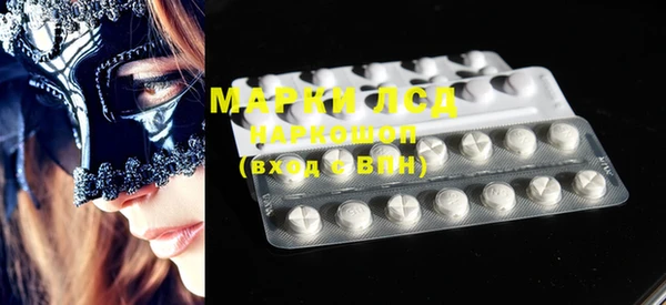 индика Белоозёрский