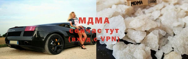 альфа пвп VHQ Белокуриха