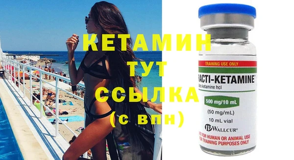 индика Белоозёрский