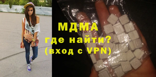 индика Белоозёрский