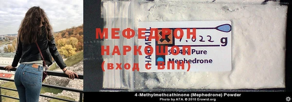индика Белоозёрский