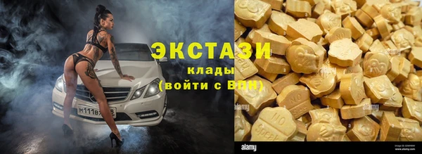 индика Белоозёрский