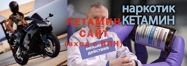 индика Белоозёрский