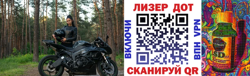 Марки NBOMe 1500мкг  кракен зеркало  Пыть-Ях 